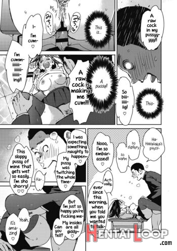 Kakenukete Hayasaka page 17