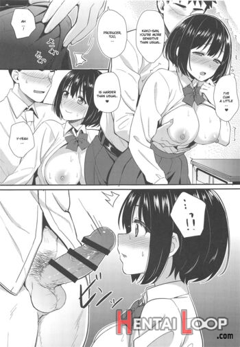 Kako-san Ga Seifuku Ni Kigaetara page 12