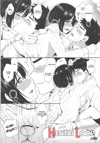 Kako-san Ga Seifuku Ni Kigaetara page 21