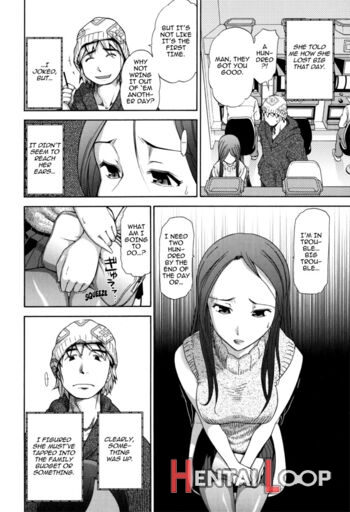 Kanjuku Mind page 138