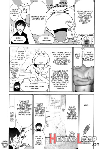 Kanjuku Mind page 165