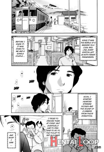 Kanjuku Mind page 39
