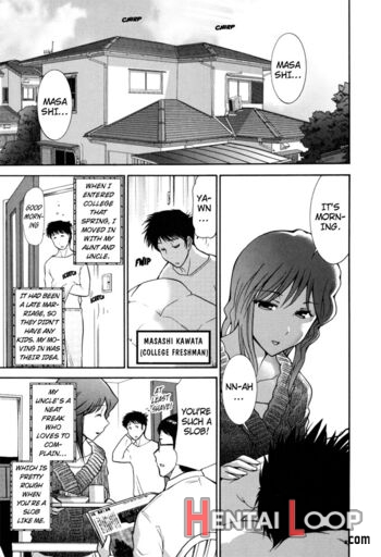 Kanjuku Mind page 7