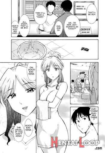 Kanjuku Mind page 71