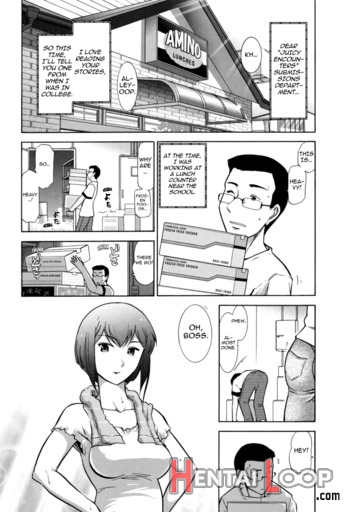 Kanjuku Mind page 86