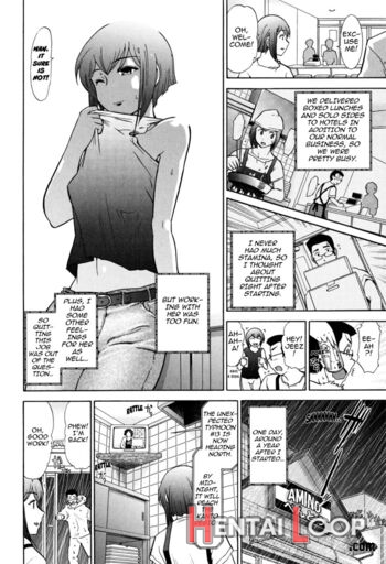 Kanjuku Mind page 88