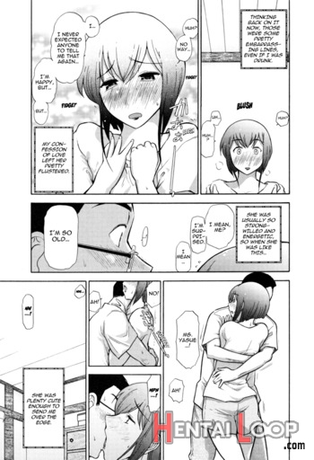 Kanjuku Mind page 93