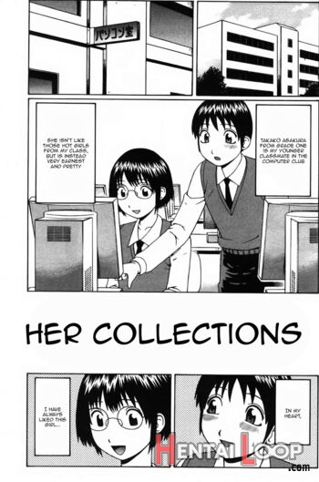 Kanojo No Collection page 1