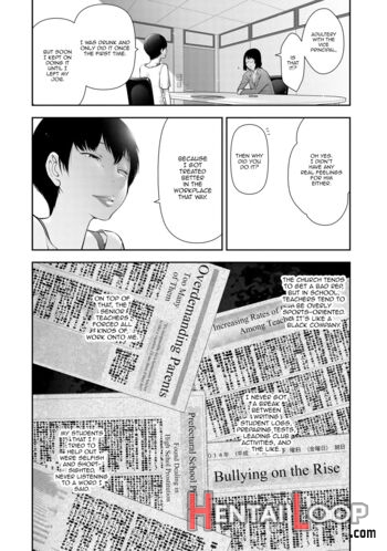Kariya Yuki-san (33-sai) No Baai page 5