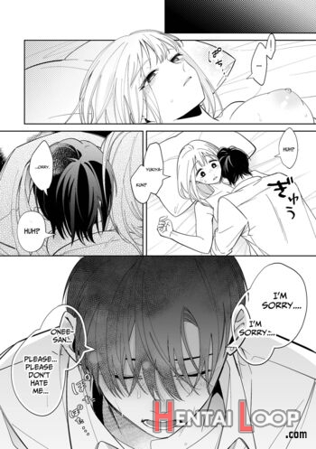 Kawaii Shounen Datta Goshujin-sama Ni Shinuhodo Shuuchakusarete Nigerarenai. page 74