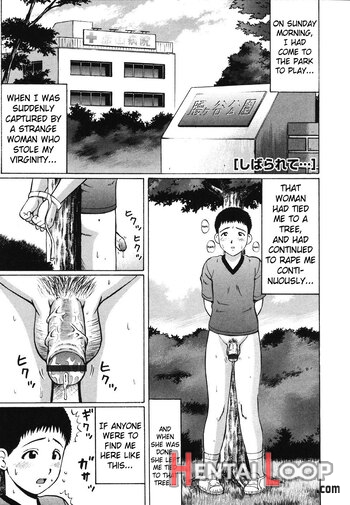 Kenritsu Seishidou Center page 134