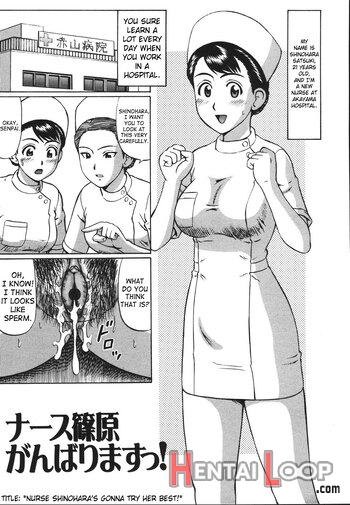 Kenritsu Seishidou Center page 152