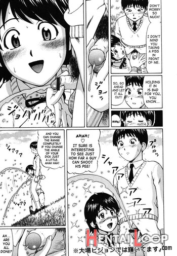 Kenritsu Seishidou Center page 56