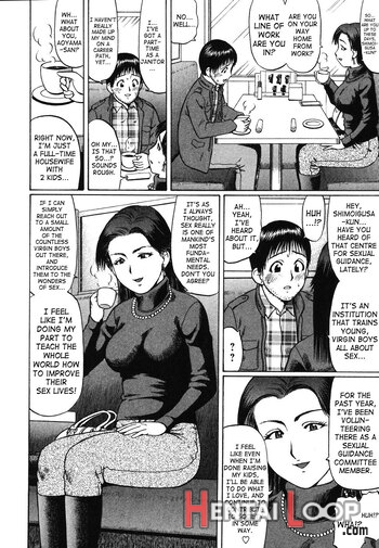 Kenritsu Seishidou Center page 87