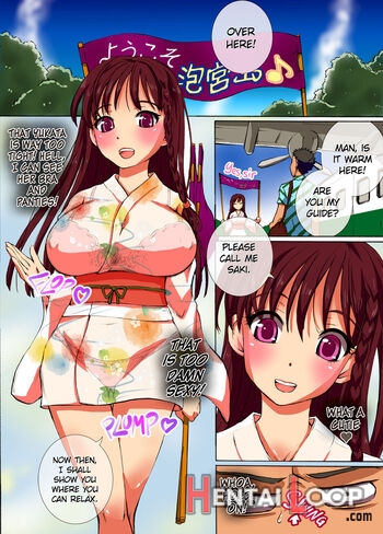 Ki Ni Itta Ko Ni Nakadashi Dekichau Onsen Shima page 3