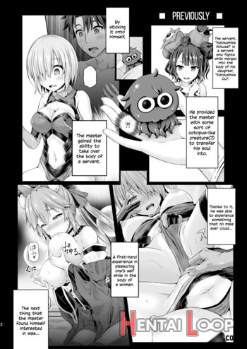 Kimi Ni Naru 2.0 -jeanne D'arc- page 2