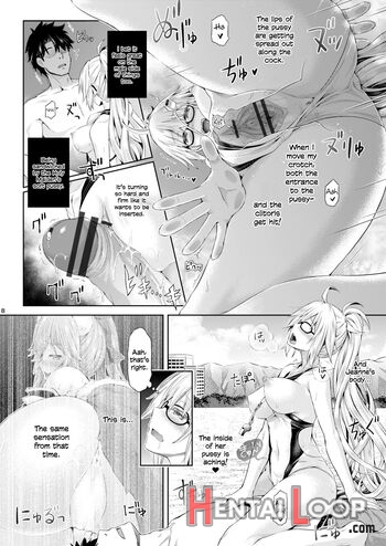 Kimi Ni Naru 2.0 -jeanne D'arc- page 8