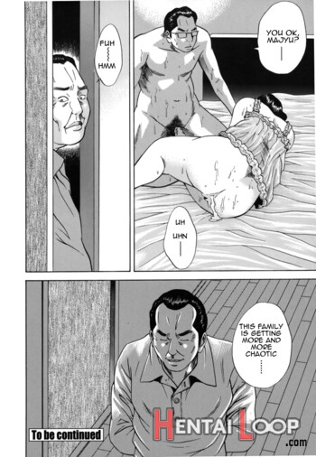 Kinshin Goukan page 144