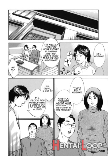 Kinshin Goukan page 168