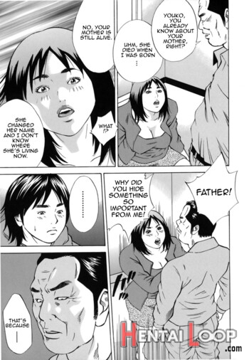 Kinshin Goukan page 193