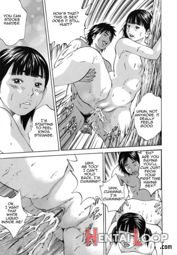 Kinshin Goukan page 43