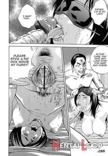 Kinshin Goukan page 60