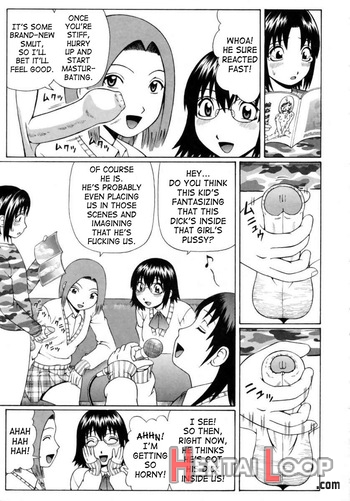 Koinma-tachi No Utage - Decensored page 5