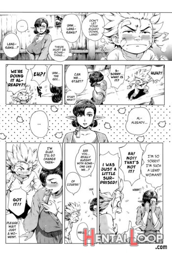 Koko Ga Tanetsuke Frontier page 10