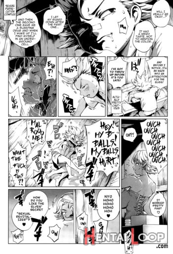 Koko Ga Tanetsuke Frontier page 23