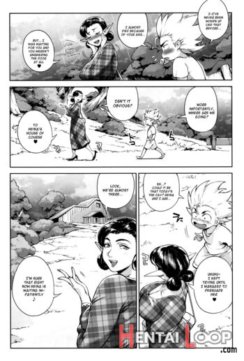 Koko Ga Tanetsuke Frontier page 46
