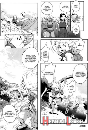 Koko Ga Tanetsuke Frontier page 79