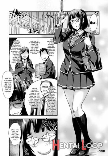 Kore Ijou Wa Yurushite... page 3
