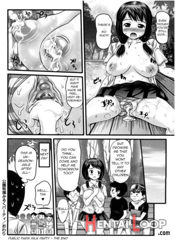 Kouen Bokujou Milk Party page 20