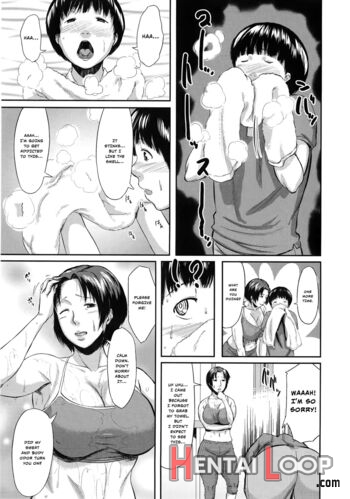 Koukan Musuko page 48