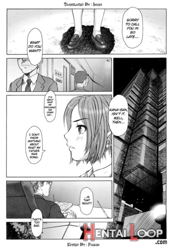 Koukin Shoujo 2 page 2