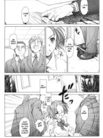 Koukin Shoujo 2 page 4