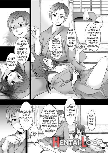 Kyou Kara Ore Ga Kanojo Desu! page 25