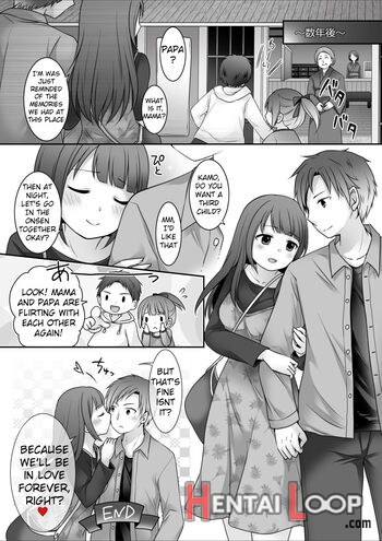 Kyou Kara Ore Ga Kanojo Desu! page 33