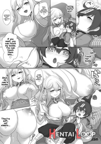 Kyuunyuu Kyonshii Wa Kyou Mo Doushi Ni Ikasareru page 12