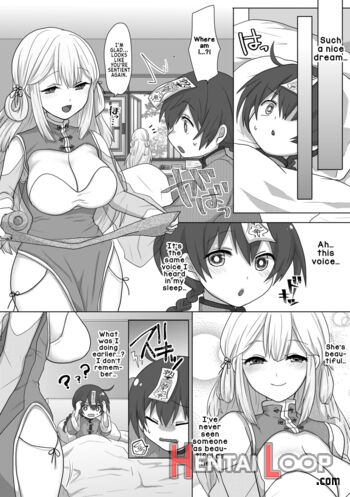 Kyuunyuu Kyonshii Wa Kyou Mo Doushi Ni Ikasareru page 5