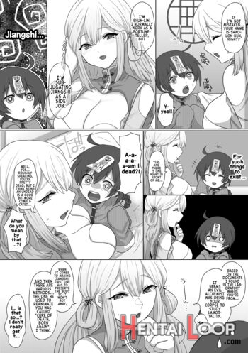 Kyuunyuu Kyonshii Wa Kyou Mo Doushi Ni Ikasareru page 6