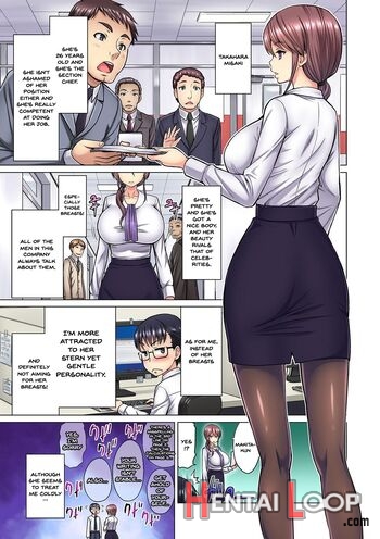 M-jo Joushi To No Sex O Sekai Ni Haishinchuu? Icchau Tokoro Ga Haishin Sarechau~! Ch. 1-4 page 4