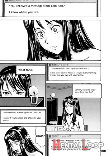 Mado No Naka - Decensored page 13