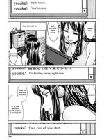 Mado No Naka - Decensored page 9