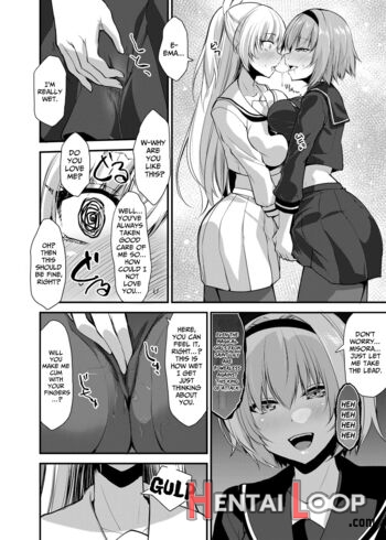 Mahou Shoujo Saint Lily: Osen ~youma Ni Karada O Nottorareta Shinyuu Ga Igyou-ka Shite Mahou Shoujo O Aku Ni Someru Made~ page 17