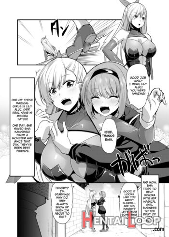 Mahou Shoujo Saint Lily: Osen ~youma Ni Karada O Nottorareta Shinyuu Ga Igyou-ka Shite Mahou Shoujo O Aku Ni Someru Made~ page 3