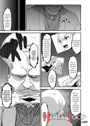 Mahou Shoujo Saint Lily: Osen ~youma Ni Karada O Nottorareta Shinyuu Ga Igyou-ka Shite Mahou Shoujo O Aku Ni Someru Made~ page 4