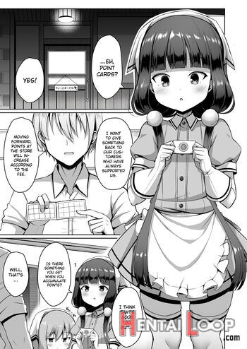 Maika-chan Gohoushiroku page 2