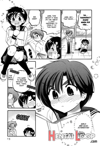 Mako-chan To Asobo! page 12