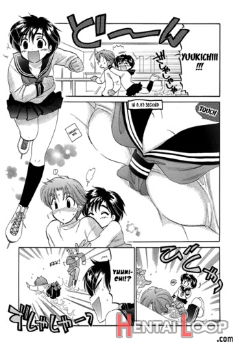 Mako-chan To Asobo! page 28